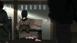 Blade of the Immortal